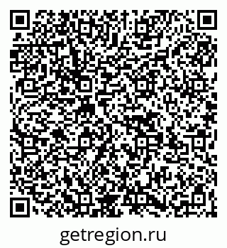 79269537386