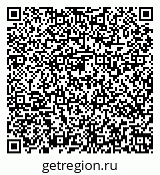 79269537387