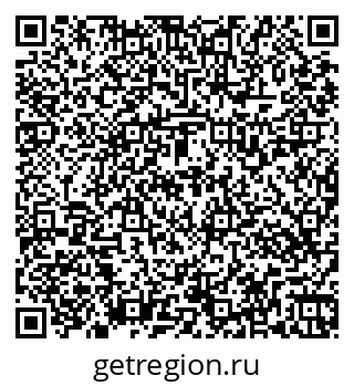 79269537388