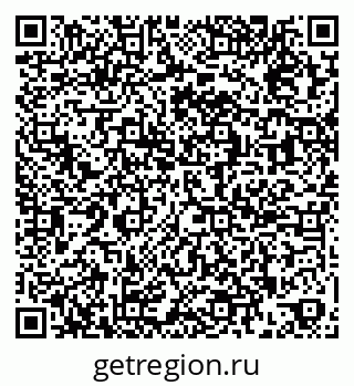 79269537391