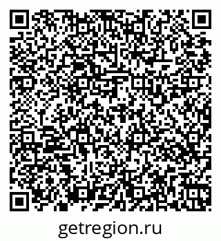 79269537392