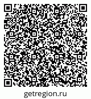 79269537400