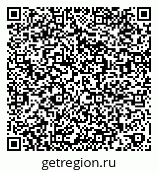 79269537408