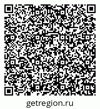 79269537412