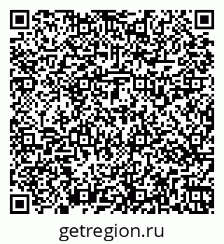 79269537413