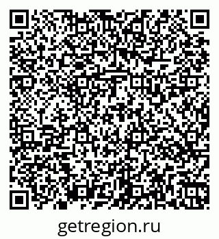 79269537414