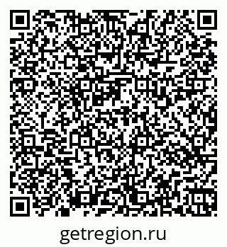 79269537448