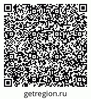 79269537480