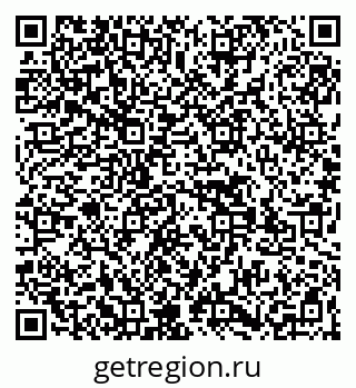 79269537488