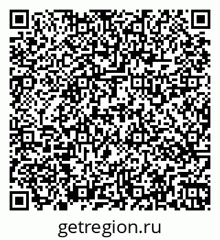 79269537500