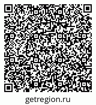 79269537537