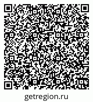 79269537538