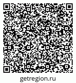 79269537545