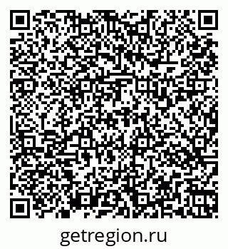 79269537567