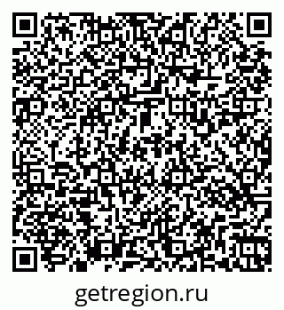 79269537570