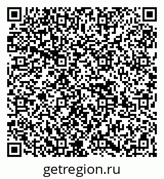 79269537580