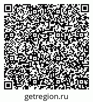 79269537590