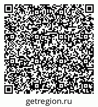 79269537594