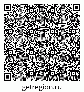 79269537648