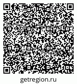 79269537725