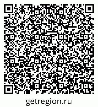 79269537730