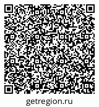 79269537732