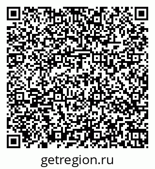 79269537746