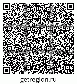 79269537747