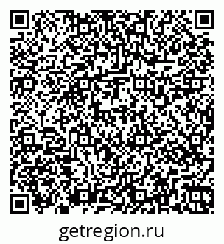 79269537800