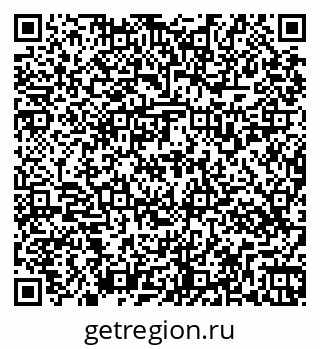 79269537838