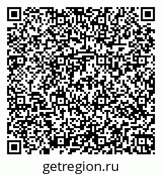 79269537839