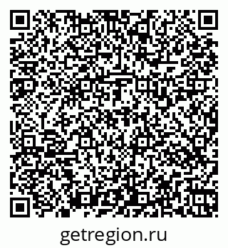 79269537843
