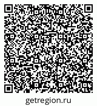 79269537850