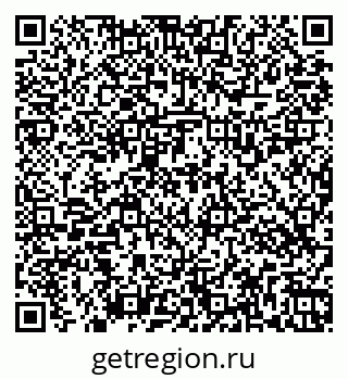 79269537857