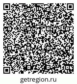 79269537864