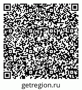 79269537868