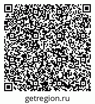 79269537873