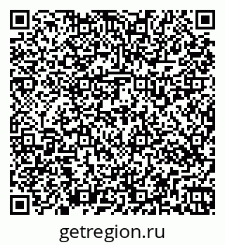79269537879