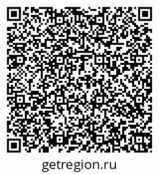 79269537880
