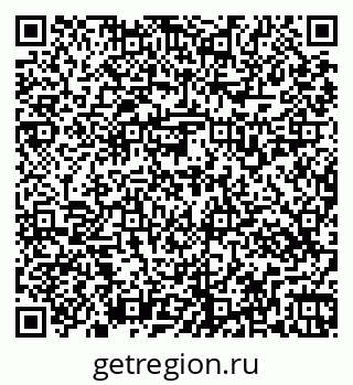 79269537889