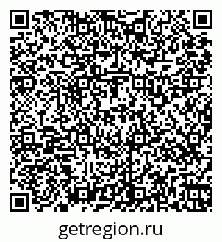 79269537893
