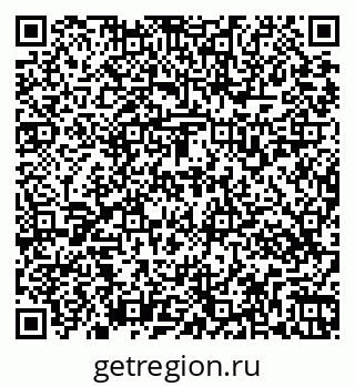 79269537895