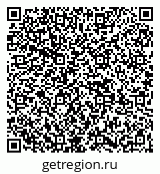 79269537896