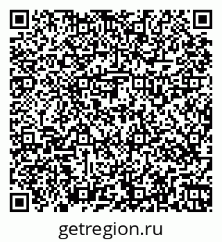 79269537900