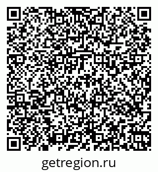 79269537932
