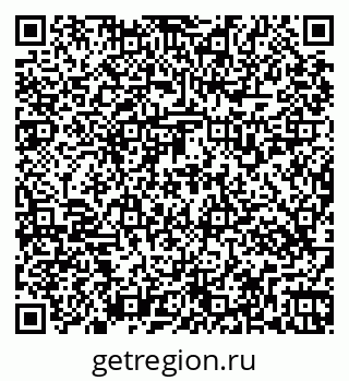 79269537939