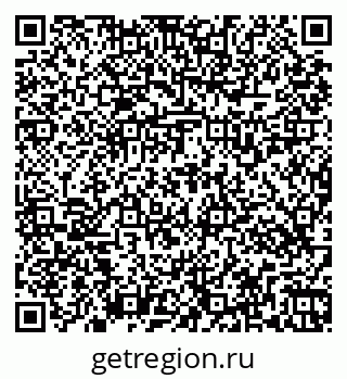 79269537945