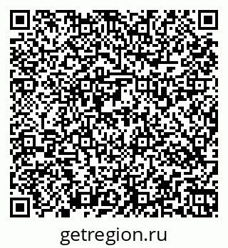 79269537964