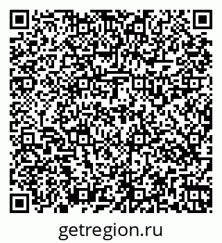 79269537973