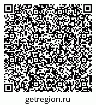 79269537975